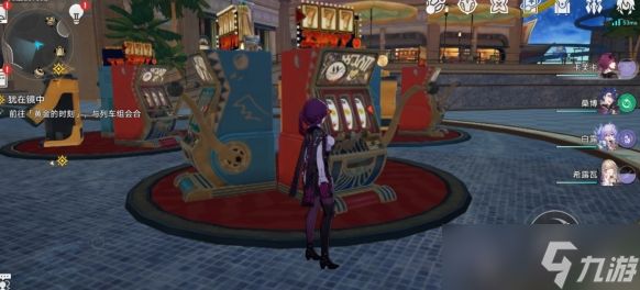 崩坏星穹铁道每个赌徒都有借口怎么做 每个赌徒都有借口成就攻略是什么