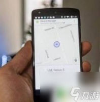 安卓怎么定位另外一个人的在哪里 安卓手机怎么追踪另一个手机在哪里