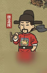 江南百景图黄道婆怎么样?江南百景图攻略推荐