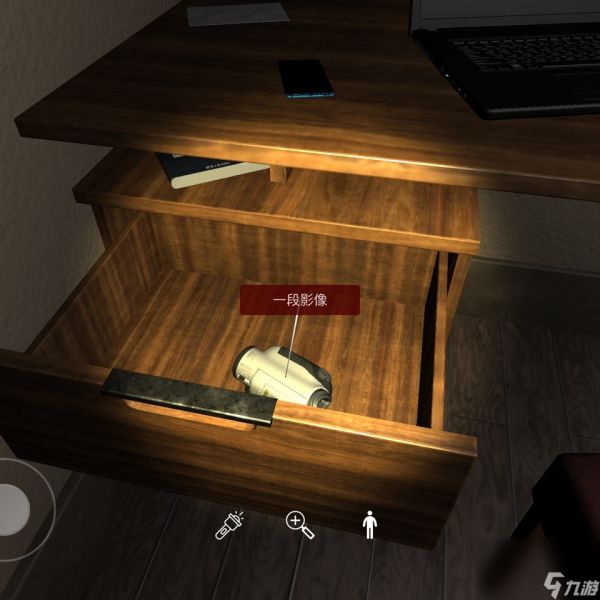 《袁家宾馆》四级线索一段影像位置分享