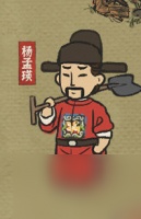 江南百景图黄道婆怎么样 江南百景图攻略推荐