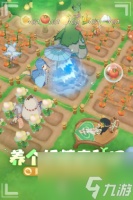 织梦森林怎么喂食妖精 方法介绍