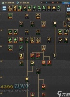 《游戏中的盐与大剑献祭在哪里介绍》 探索游戏世界的神秘之地