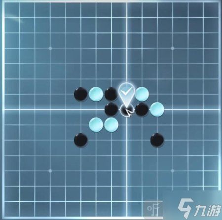 逆水寒五子棋残局十怎么过 逆水寒五子棋残局十通关攻略大放送