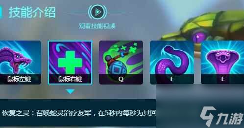 枪火游侠马尔丹巴怎么玩 马尔丹巴玩法攻略