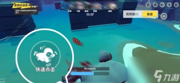 不要逮捕我，兴王孟元。元王怎么玩？不要逮捕我。实用技能介绍