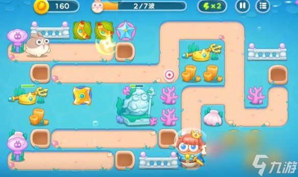 保卫萝卜4海的闺女第92关攻略