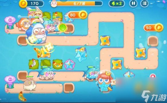 保卫萝卜4海的闺女第92关攻略