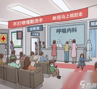 班主任模拟器第113关怎么过 班主任模拟器内容介绍