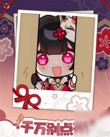 《崩坏 星穹铁道》花火妙妙包介绍