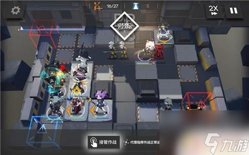 明日方舟 2 4 明日方舟2-4关卡攻略