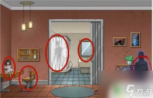 脑洞茬里王鬼屋试睡找出十二处 脑洞茬里王鬼屋试睡攻略