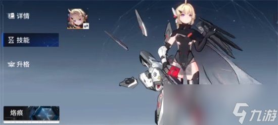 《锚点降临》梅鹿特怎么样 梅鹿特角色强度介绍