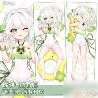 原神纳西妲保底多少原石 原神一次保底要花多少钱