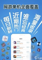 《以一人之下》手游物资补给光环抽卡攻略 怎么快速获取物资补给光环