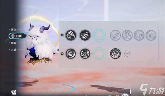 来自星尘新手连招怎么配 薇雁超强连招攻略