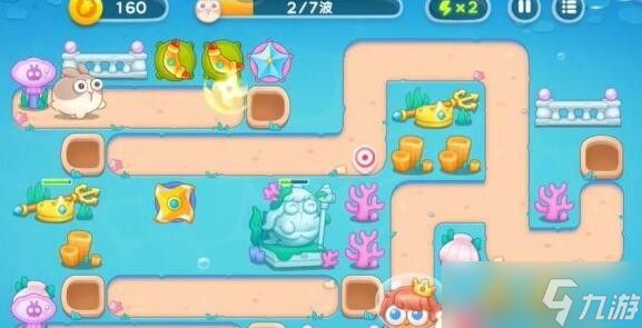 《保卫萝卜4》海的闺女92关攻略