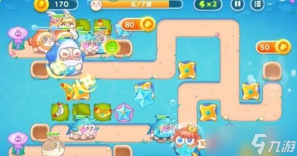 《保卫萝卜4》海的闺女92关攻略