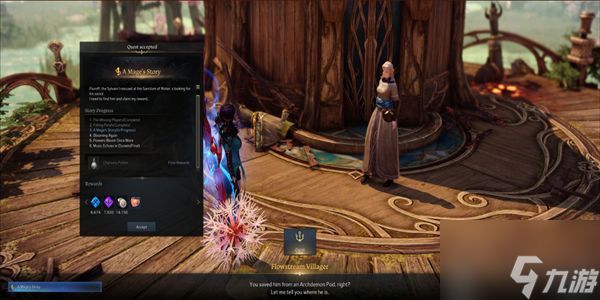 丰富符文怎么获得 命运方舟绿丰富和蓝丰富获得方法一览