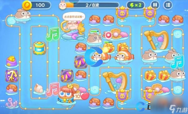 《保卫萝卜4》海的闺女第九十五关通关小技巧