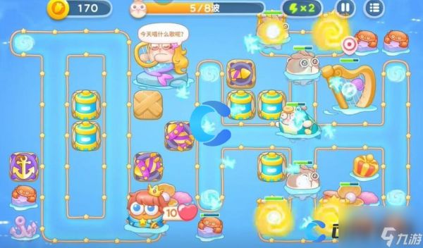 《保卫萝卜4》海的闺女第九十五关通关小技巧