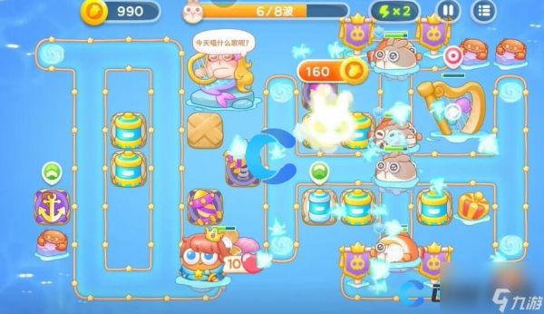 《保卫萝卜4》海的闺女第九十五关通关小技巧