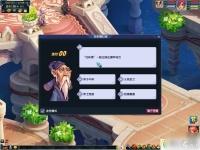 梦幻西游2024元宵节活动有什么 2024元宵节活动奖励大全