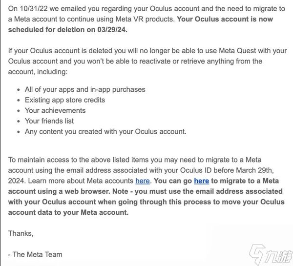 Meta提醒：将于本月底删除所有旧Oculus账号