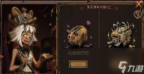 以异化之地圣诞节活动攻略——如何获得足够的圣水和魂币（从圣诞树到任务完成）