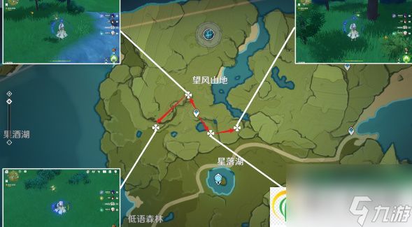 原神图形对抗实验录第二天攻略-原神图形对抗实验录第二天怎么过