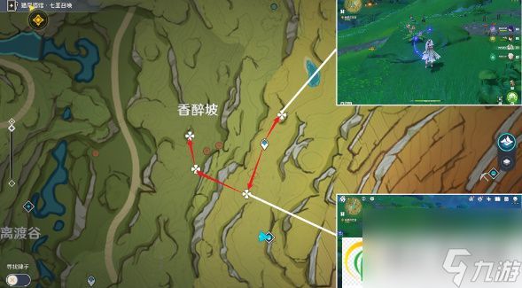 原神图形对抗实验录第二天攻略-原神图形对抗实验录第二天怎么过