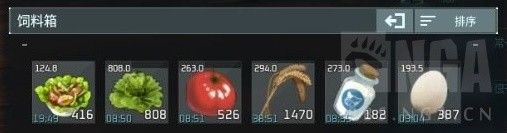 幻兽帕鲁食物怎么保鲜 食物保鲜储存技巧