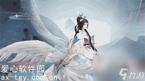 阴阳师鹤栖遥夕皮肤怎么获取-阴阳师鹤栖遥夕皮肤获取方法