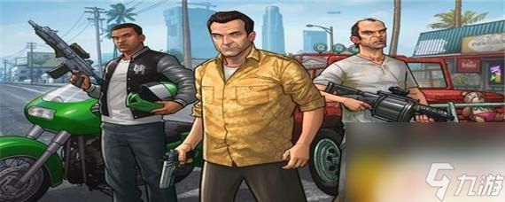 gta5潜艇任务下沉 GTA5潜水怎么下沉技巧