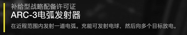 《地狱潜者2（绝地潜兵2）》速刷超级货币、奖章与绿样本方法