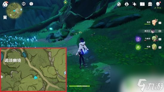 原神枝 兰那库拉一起找到枝攻略介绍