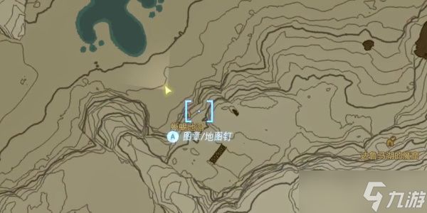 《塞尔达传说王国之泪》神善兵装鲁达尼亚怎么获得