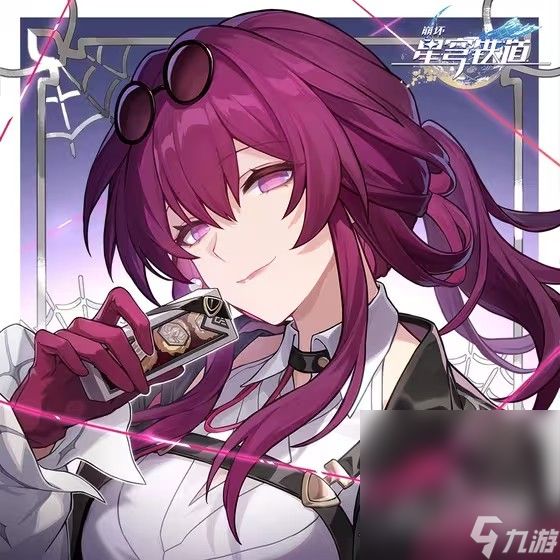 《崩坏：星穹铁道》2.0遗器分解指南