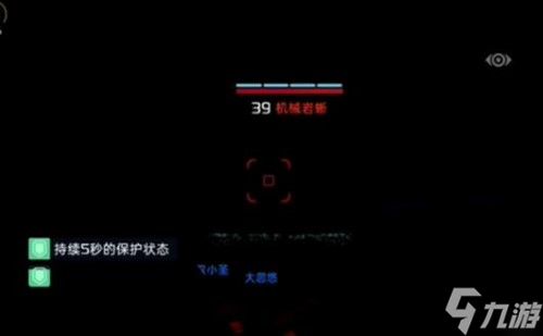 星球重启虚拟战境40关通关奖励是什么