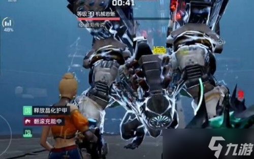 星球重启虚拟战境40关通关奖励是什么