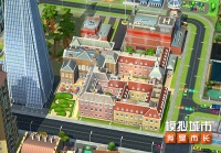 《模拟城市：我是市长》文化名城赛季建筑精彩曝光