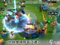 云顶之弈s11阵容推荐 s11赛季最强阵容介绍