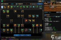 地下城与勇士起源魔道最强加点攻略推荐