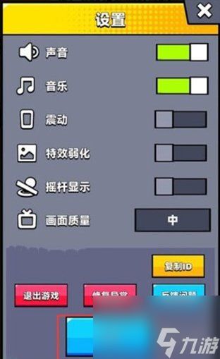 弹壳特攻队兑换码2024最新