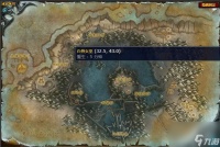 魔兽世界怀旧服挑战任务怎么做 地下大厅的深处任务攻略