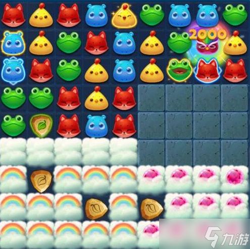 《开心消消乐》2337关通关攻略