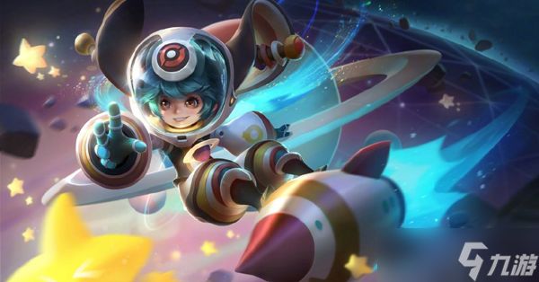 《王者荣耀》银河之约皮肤分享介绍