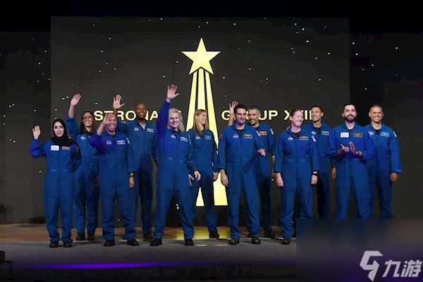 美国招募新一轮宇航员:年薪109万元 有机会去火星、月球