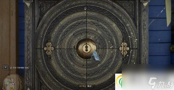 霍格沃茨之遗巧妙钥匙位置大全 16把巧妙钥匙收集攻略