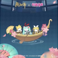 阴阳师初音未来应援船在哪创建